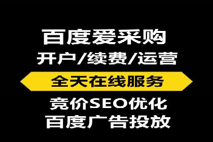 案例解读：短视频平台信息流运营策略